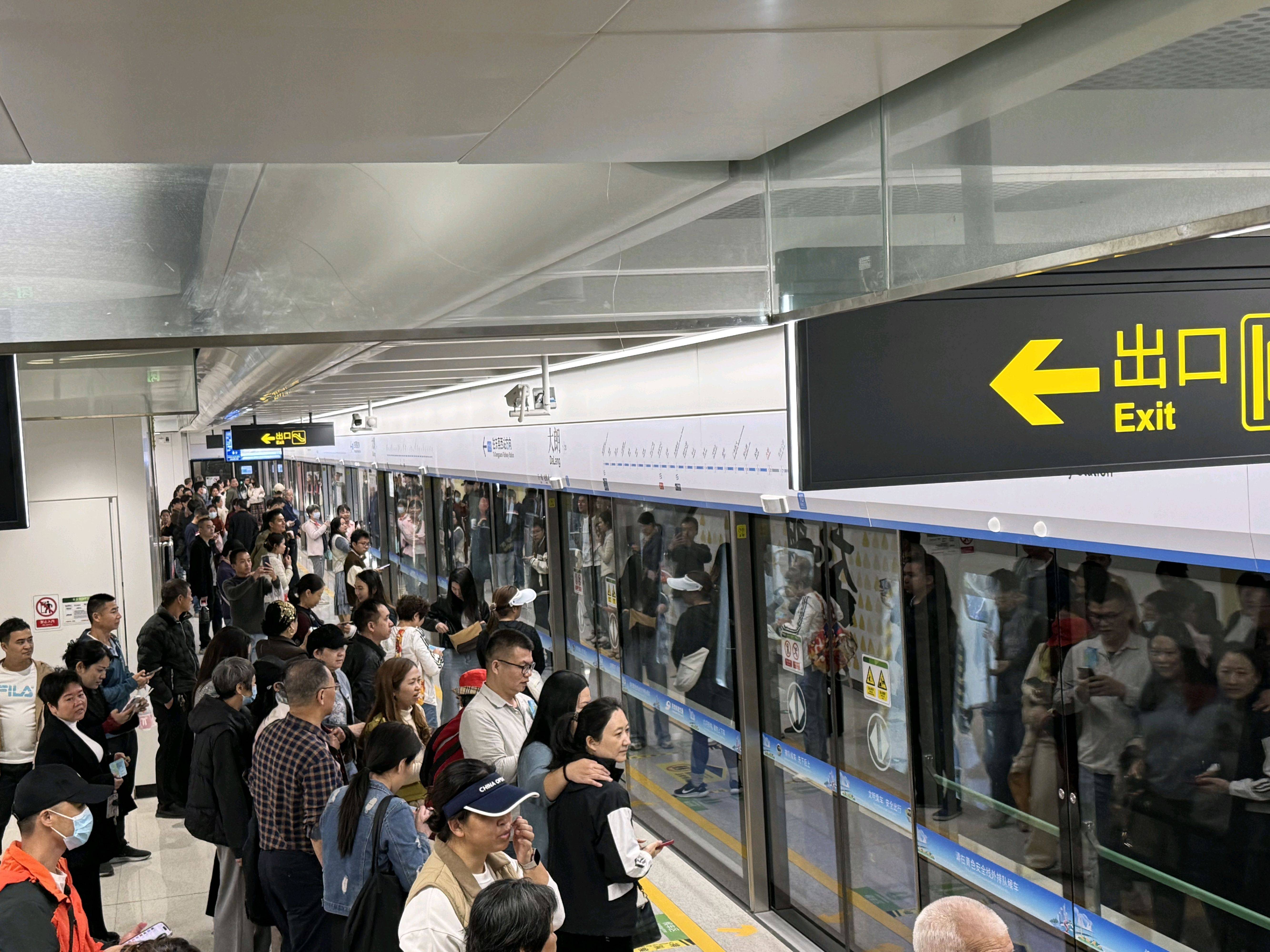 东莞地铁1号线试乘首日<strong></p>
<p>显卡可以挖哪些虚拟币BTM</strong>,大朗4站“沸腾”了