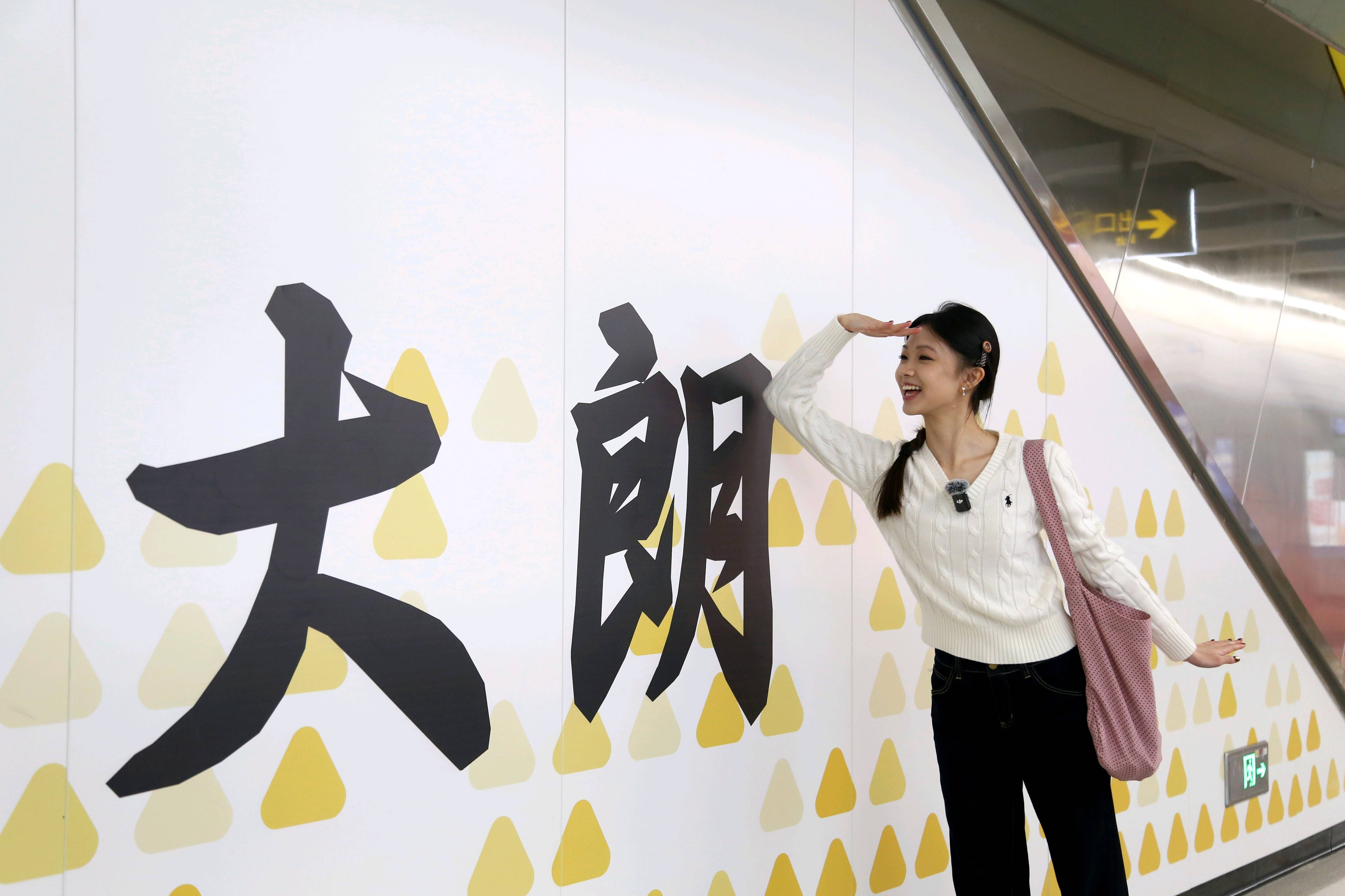 东莞地铁1号线试乘首日<strong></p>
<p>显卡可以挖哪些虚拟币BTM</strong>,大朗4站“沸腾”了