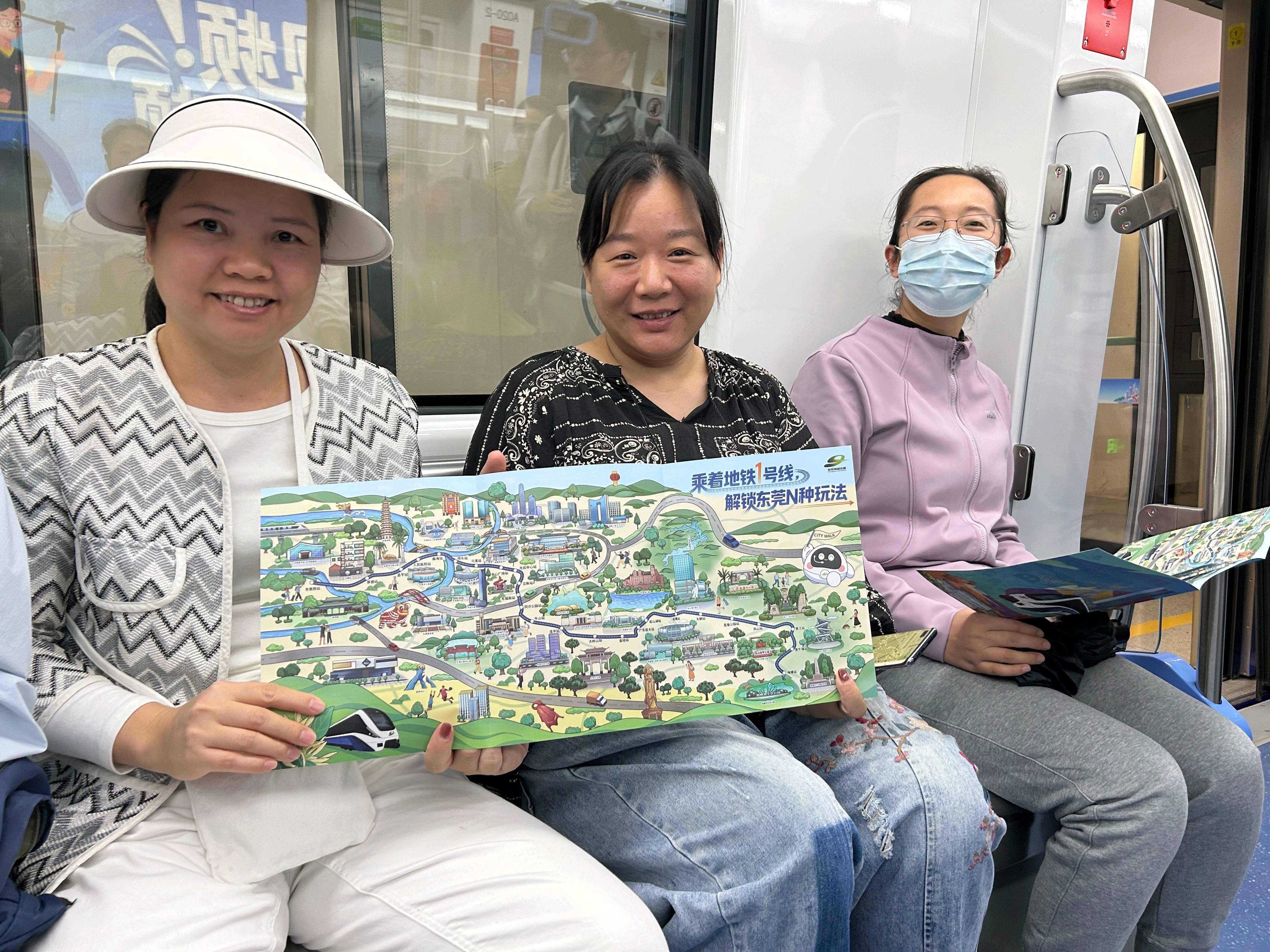 东莞地铁1号线试乘首日<strong></p>
<p>显卡可以挖哪些虚拟币BTM</strong>,大朗4站“沸腾”了