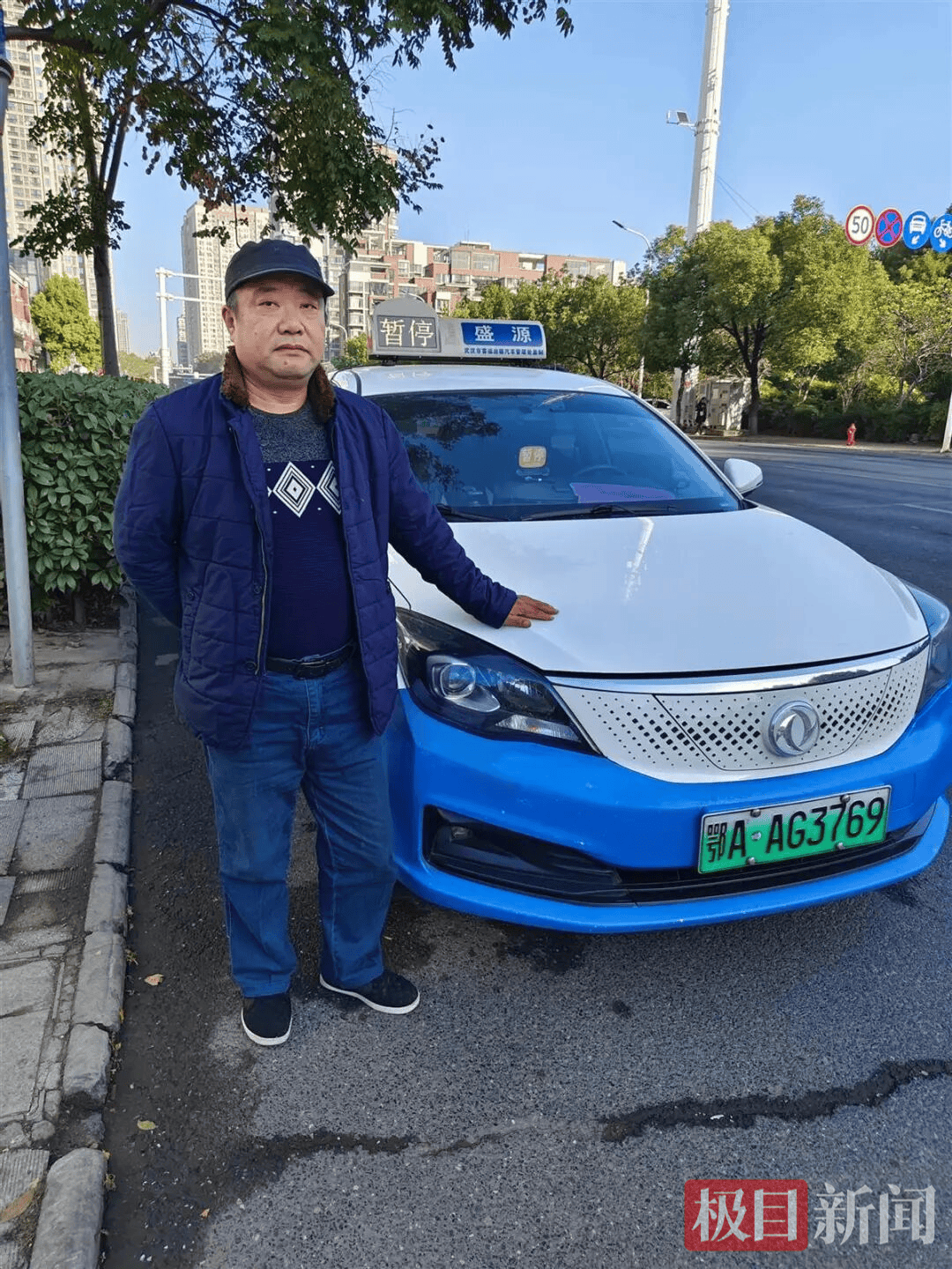 醉酒男子错把密码输成车费<strong></p>
<p>显卡可以挖哪些虚拟币BTM</strong>,一次转来66667元,的哥提醒后对方还疑惑:钱不够吗?