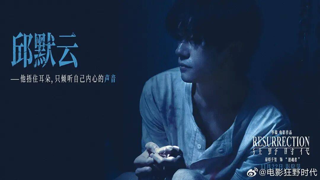 易烊千玺力撑票房但难抵上映口碑两极…《狂野时代》最大的“罪过”<strong></p>
<p>显卡可以挖哪些虚拟币BTM</strong>,是难懂吗?