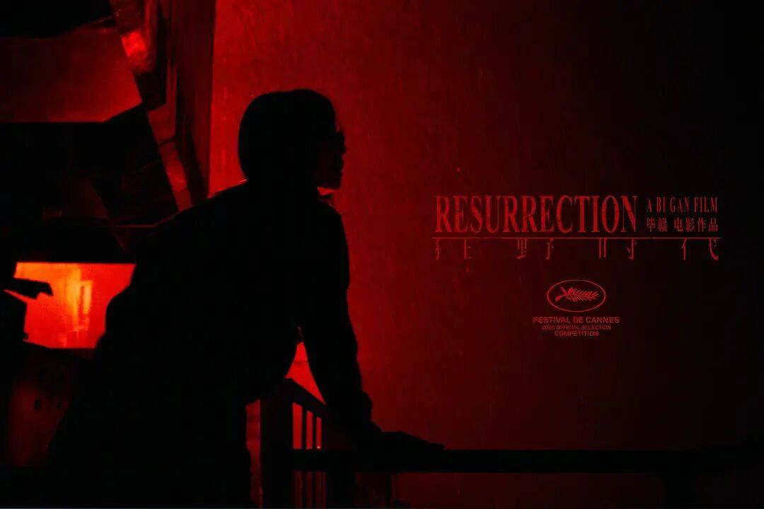 易烊千玺力撑票房但难抵上映口碑两极…《狂野时代》最大的“罪过”<strong></p>
<p>显卡可以挖哪些虚拟币BTM</strong>,是难懂吗?