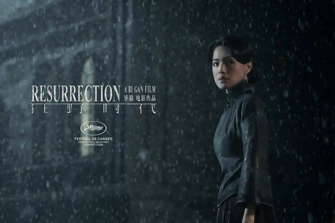 易烊千玺力撑票房但难抵上映口碑两极…《狂野时代》最大的“罪过”<strong></p>
<p>显卡可以挖哪些虚拟币BTM</strong>,是难懂吗?