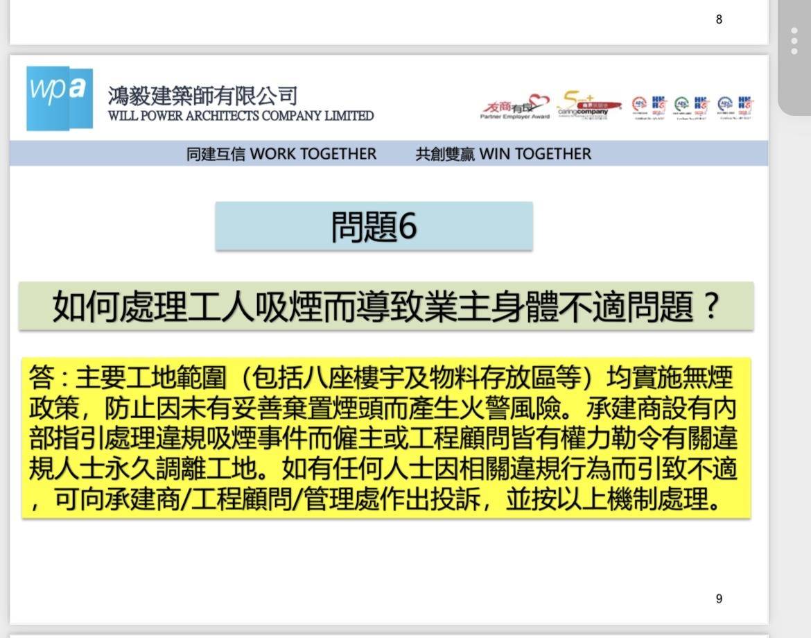 4小时内火警连升三级的宏福苑:单户最大面积44.9平方米<strong></p>
<p>显卡可以挖哪些虚拟币BTM</strong>,大维修启动超1年,业主称被困者老人较多