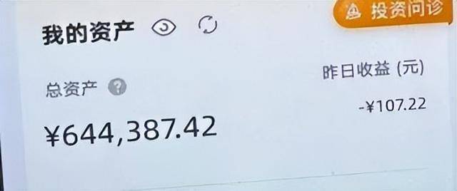 就差一步<strong></p>
<p>显卡可以挖哪些虚拟币USDT</strong>，杭州9岁男孩“送”光外公外婆上百万元养老金！“短短几分钟，钱跟流水一样被转走……”