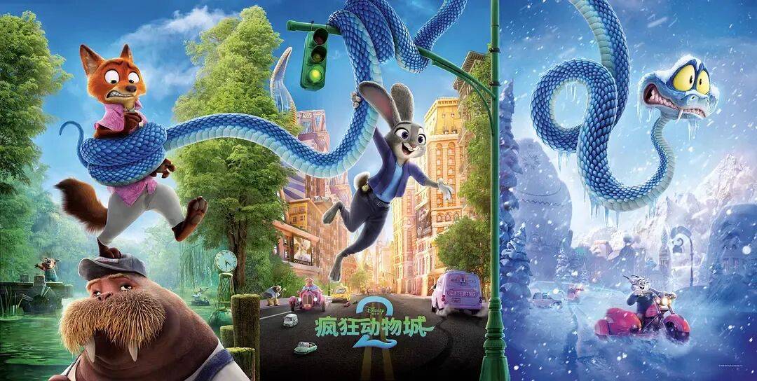 票房狂刷纪录的《疯狂动物城2》<strong></p>
<p>显卡可以挖哪些虚拟币USDT</strong>,故事简单潦草但凭啥能精准戳中观众嗨点?