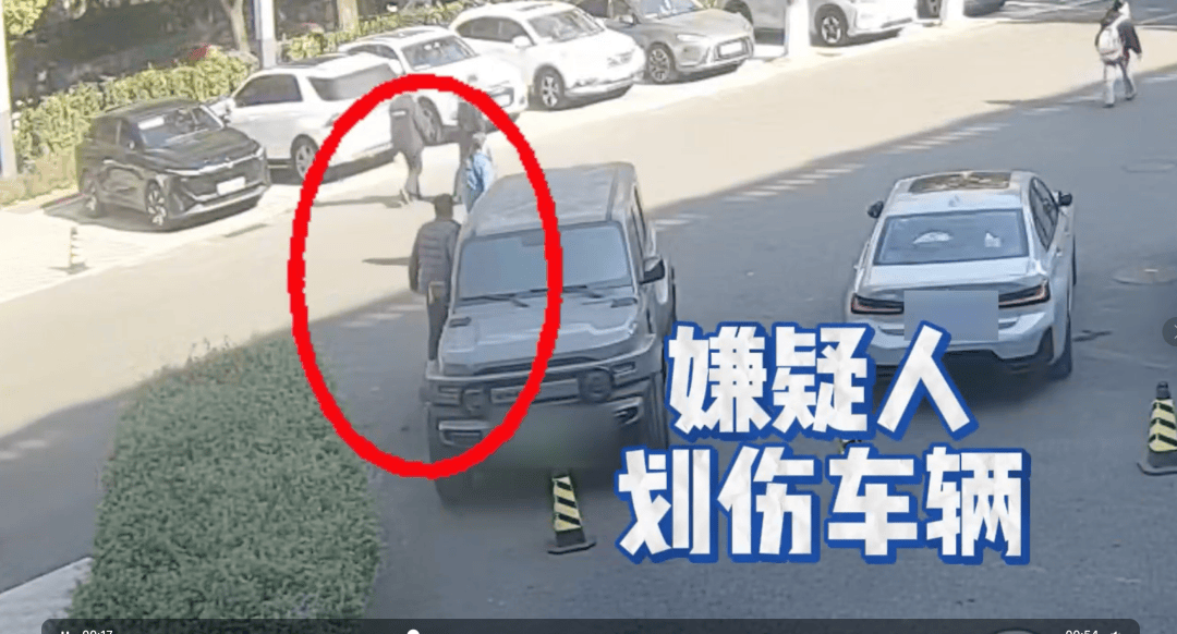 找车位发生口角<strong></p>
<p>显卡可以挖哪些虚拟币收益高</strong>,男子竟拿打火机划车!北京海淀警方:郭某,拘!