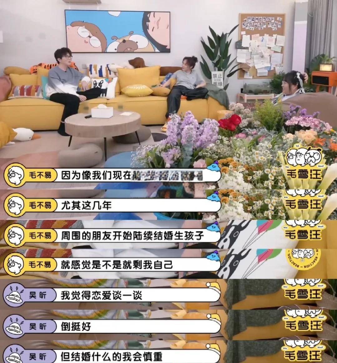 吴昕被曝“资产十位数”:没老公没孩子财富自由有多爽<strong></p>
<p>显卡可以挖哪些虚拟币收益高</strong>?