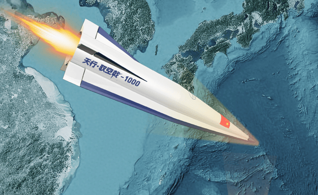 70万一枚是宣传噱头<strong></p>
<p>金色财经</strong>？中国民企白菜价量产高超音速导弹的真相