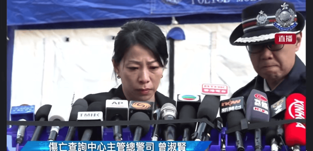 香港警方含泪哽咽通报:有的遗体已经化成灰烬<strong></p>
<p>金色财经</strong>,不排除最后未必能将所有失联人士带出来