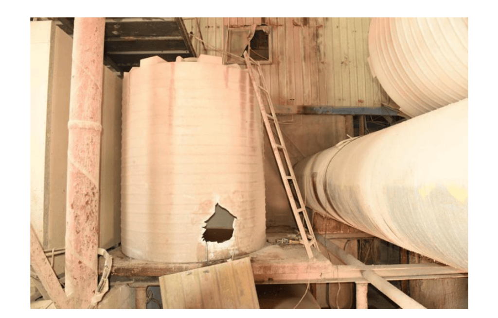 总经理在内<strong></p>
<p>金色财经</strong>,4人死亡1人受伤,安徽发布事故调查报告