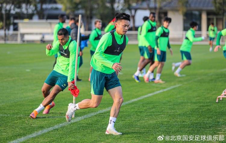 国安苏州备战足协杯决赛 球队30日晚间内部团建(图)