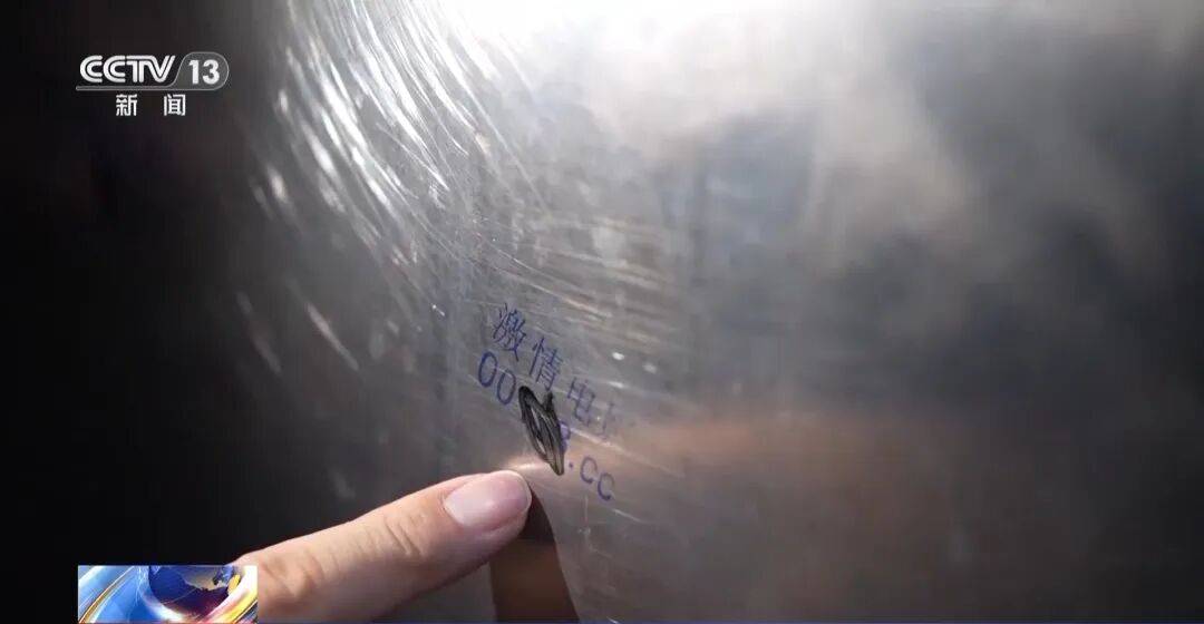 广州南站<strong></p>
<p>虚拟币算力在算什么</strong>,一男子频繁“上厕所”,被警方盯上