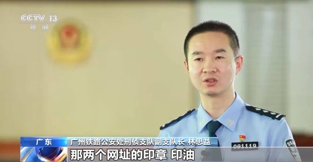 广州南站<strong></p>
<p>虚拟币算力在算什么</strong>,一男子频繁“上厕所”,被警方盯上