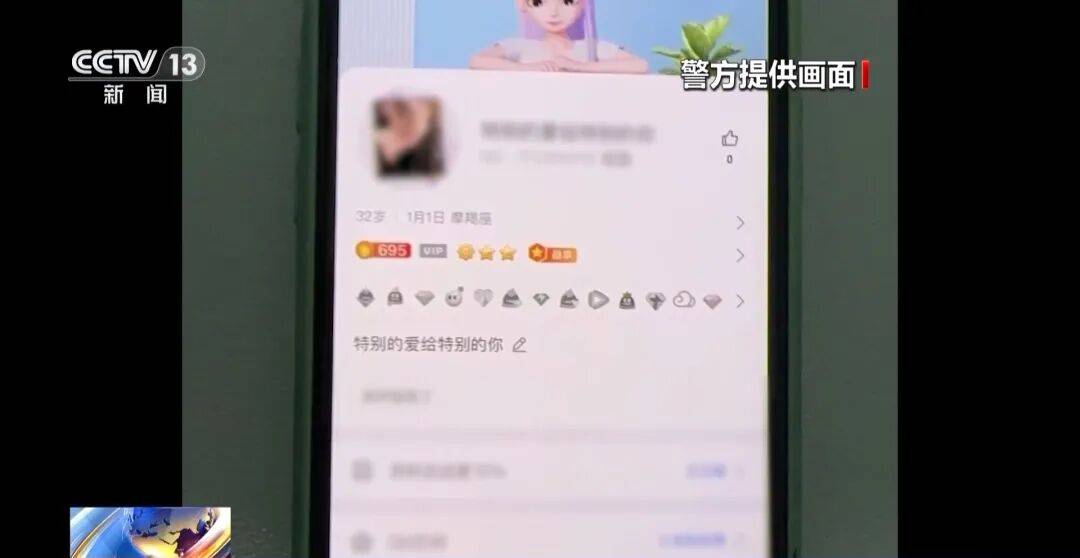 广州南站<strong></p>
<p>虚拟币算力在算什么</strong>,一男子频繁“上厕所”,被警方盯上