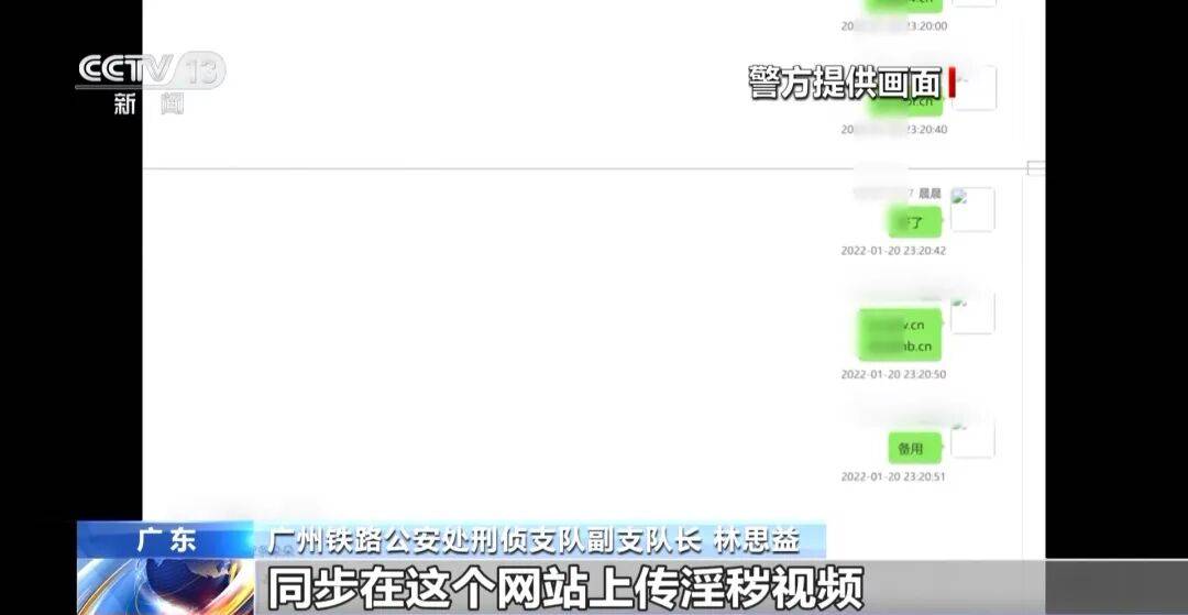 广州南站<strong></p>
<p>虚拟币算力在算什么</strong>,一男子频繁“上厕所”,被警方盯上