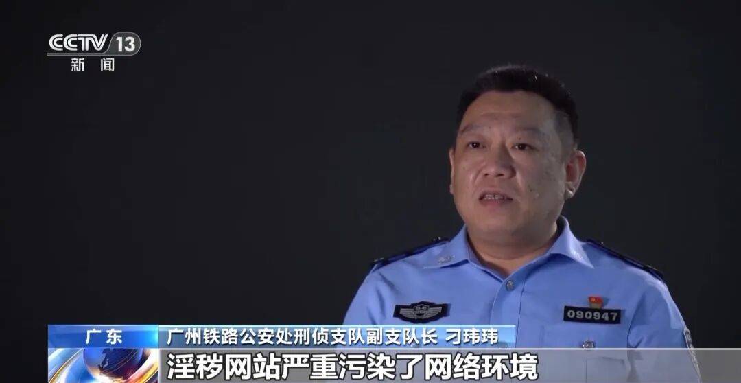 广州南站<strong></p>
<p>虚拟币算力在算什么</strong>,一男子频繁“上厕所”,被警方盯上