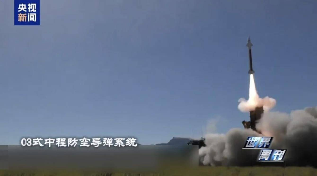 日本自卫队被曝正向西南转移<strong></p>
<p>虚拟币算力在算什么</strong>，明年3月完成中程防空导弹部署，离中国台湾仅110公里