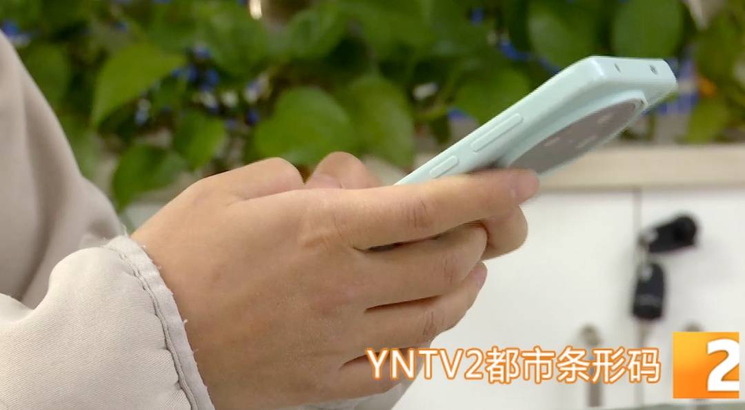 昆明警方意外查获名为“武林秘籍”的表格<strong></p>
<p>虚拟币算力在算什么</strong>，详细划分人设、开场白……