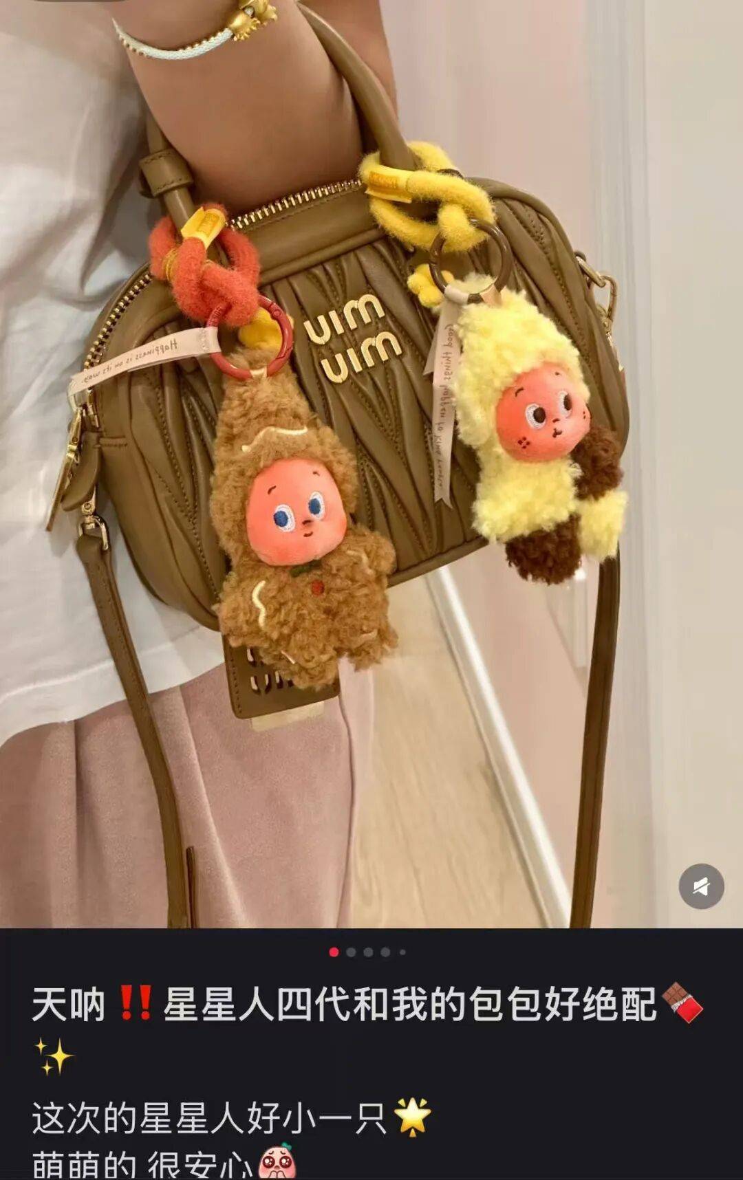 “50块帆布包配3000块包挂”<strong></p>
<p>虚拟币算力在算什么</strong>，时髦年轻人背半个身家出门