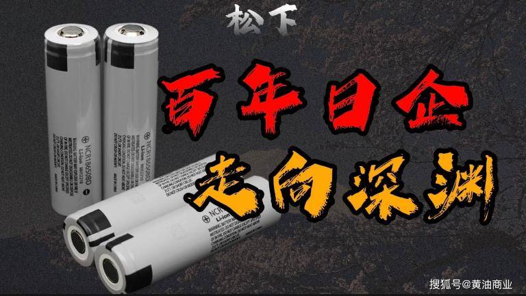 交付8万辆却蒸发5000亿市值<strong></p>
<p>虚拟币算力在算什么</strong>,雷军“抄底”小米能否对抗空头?