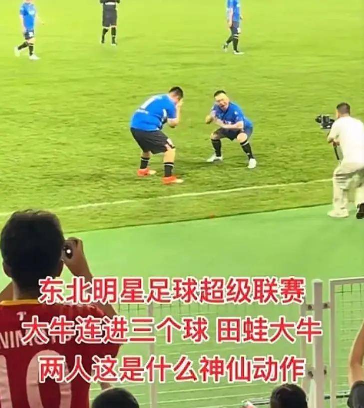 考古 | 赵本山妻子罕见公开现身<strong></p>
<p>虚拟币算力在算什么</strong>,气质优雅五官美艳,俩人爱情太感人!