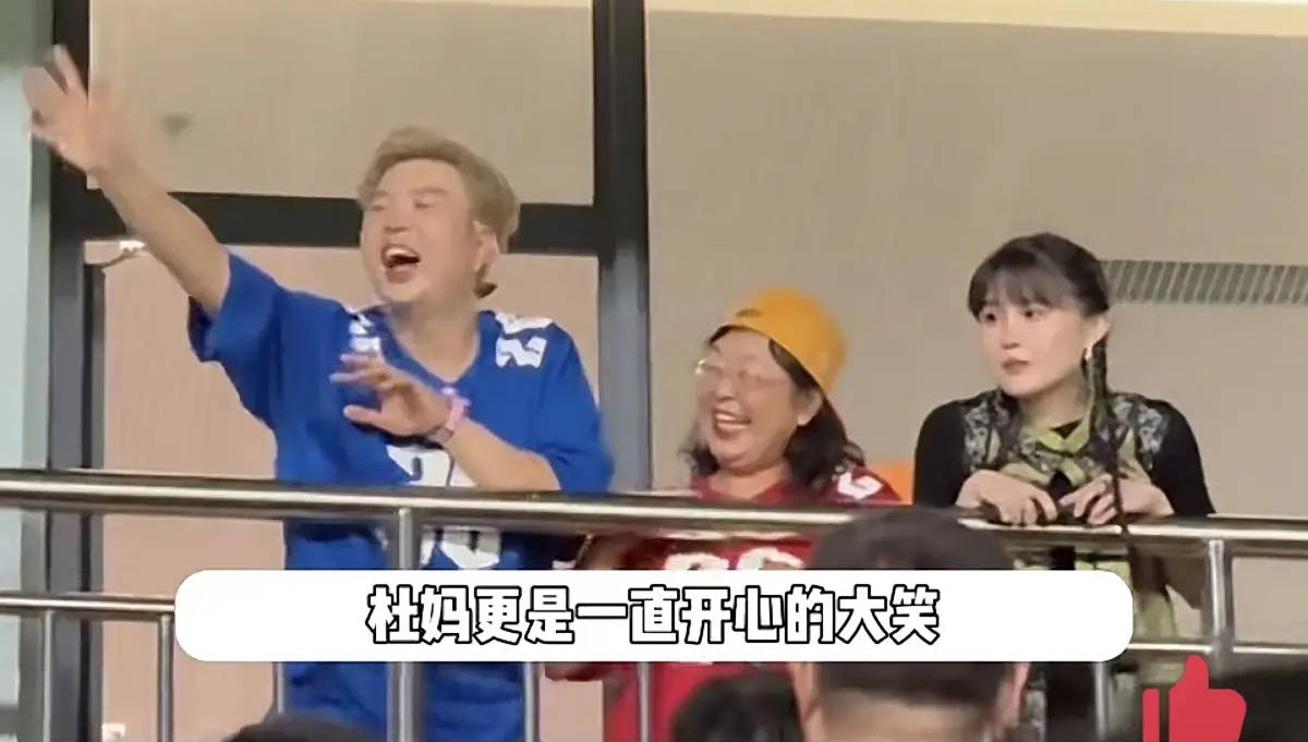 考古 | 赵本山妻子罕见公开现身<strong></p>
<p>虚拟币算力在算什么</strong>,气质优雅五官美艳,俩人爱情太感人!