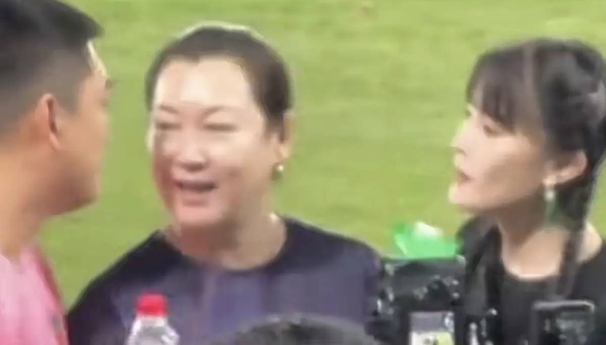 考古 | 赵本山妻子罕见公开现身<strong></p>
<p>虚拟币算力在算什么</strong>,气质优雅五官美艳,俩人爱情太感人!