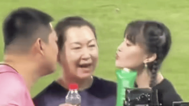 考古 | 赵本山妻子罕见公开现身<strong></p>
<p>虚拟币算力在算什么</strong>,气质优雅五官美艳,俩人爱情太感人!