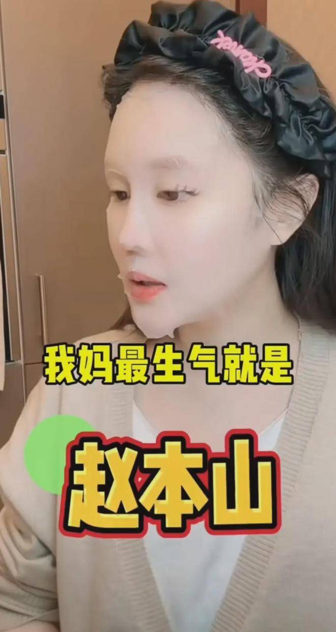 考古 | 赵本山妻子罕见公开现身<strong></p>
<p>虚拟币算力在算什么</strong>,气质优雅五官美艳,俩人爱情太感人!