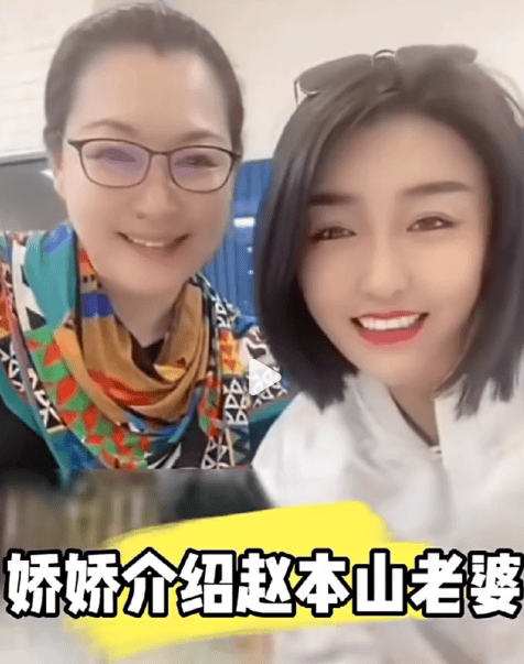 考古 | 赵本山妻子罕见公开现身<strong></p>
<p>虚拟币算力在算什么</strong>,气质优雅五官美艳,俩人爱情太感人!