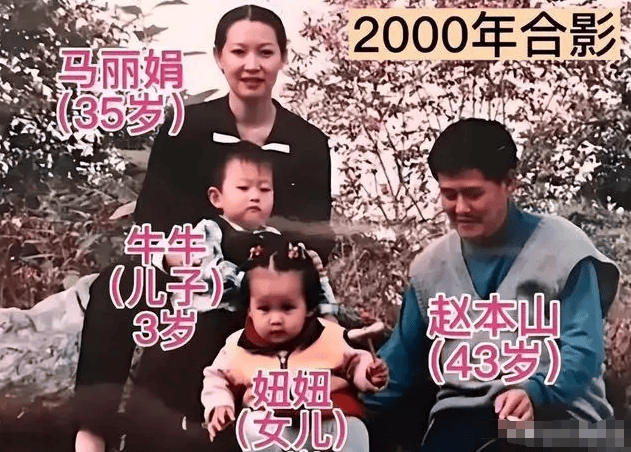 考古 | 赵本山妻子罕见公开现身<strong></p>
<p>虚拟币算力在算什么</strong>,气质优雅五官美艳,俩人爱情太感人!