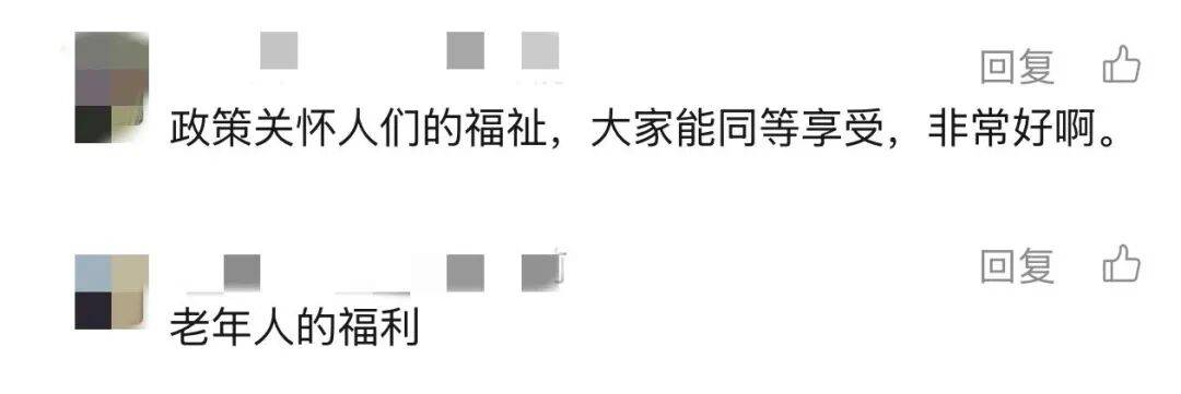 上海多区密集发布！不限户籍<strong></p>
<p>虚拟币挖矿平台合法吗</strong>，至少免费打一针→