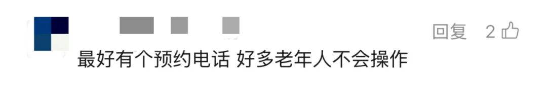 上海多区密集发布！不限户籍<strong></p>
<p>虚拟币挖矿平台合法吗</strong>，至少免费打一针→