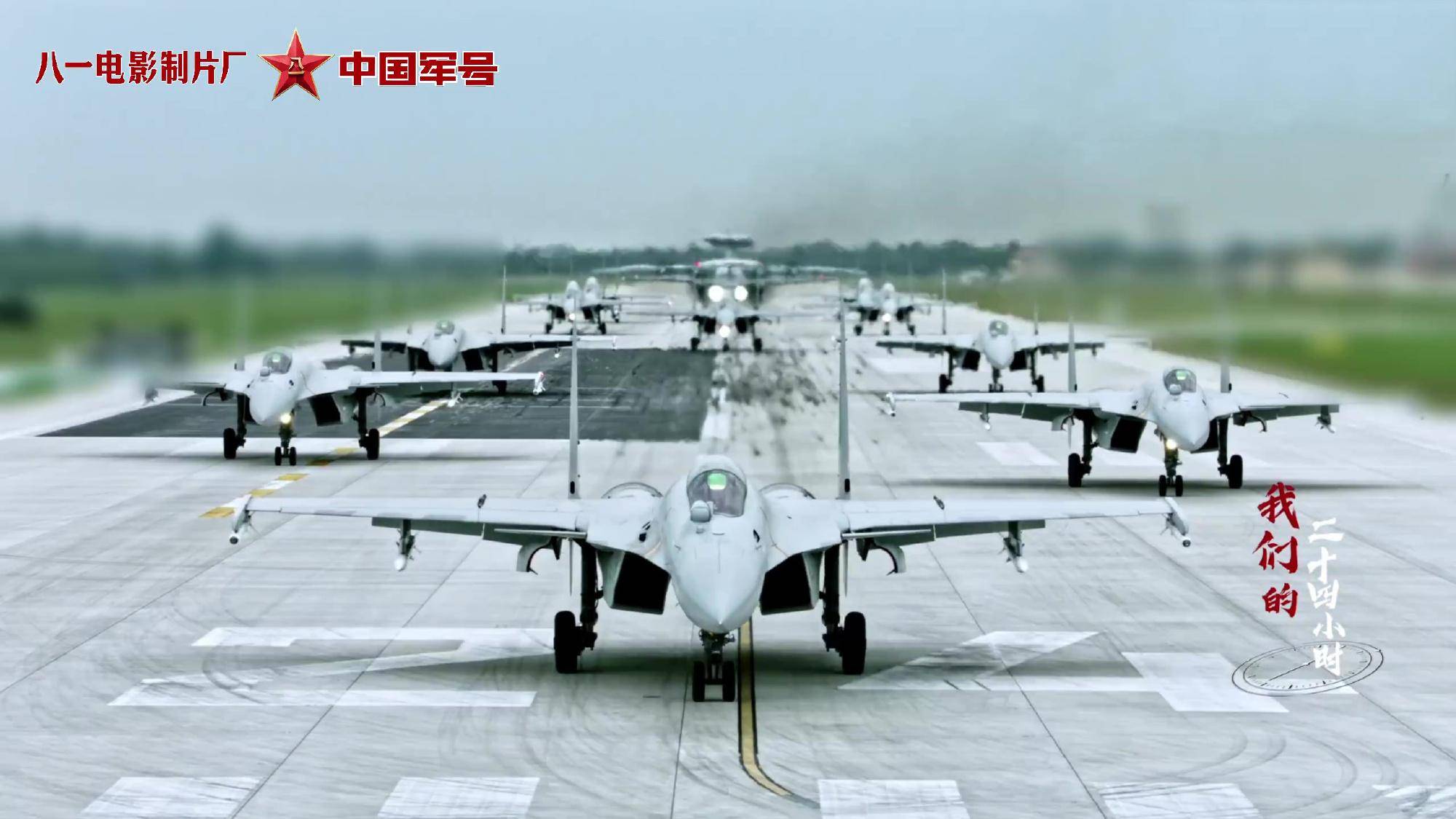 突发!2架日本F-15J逼近辽宁舰<strong></p>
<p>虚拟币挖矿平台</strong>,歼-15T起飞拦截,硬碰硬分出胜负