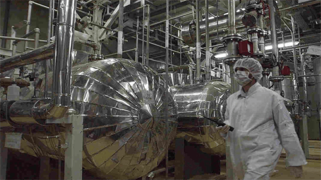 核设施又被炸<strong></p>
<p>虚拟币怎么查看是否挖矿</strong>，伊朗怒撕防空网，无情斩杀36名摩萨德成员