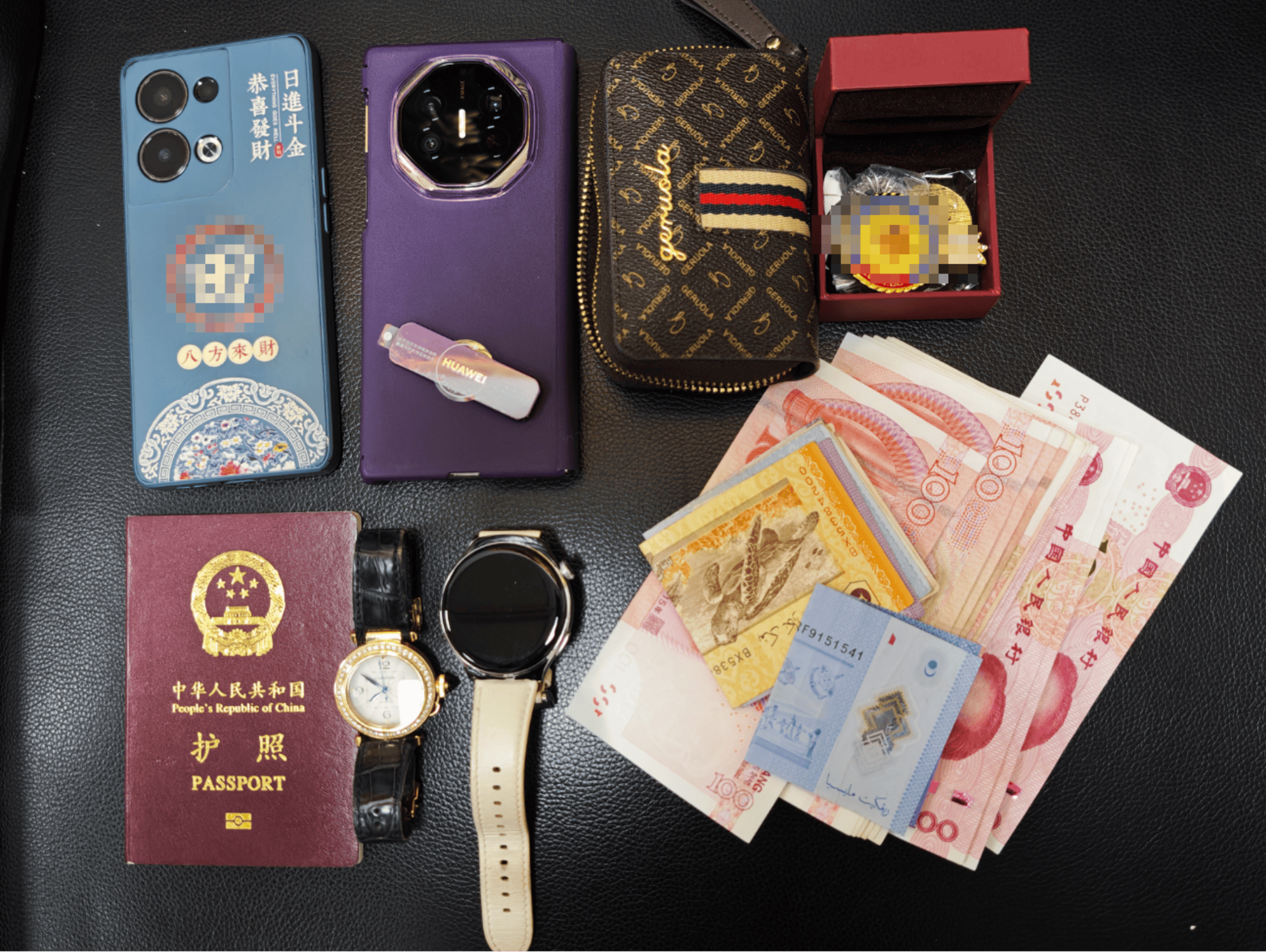 内有价值50万元财物！女乘客背包在长沙火车南站弄丢<strong></p>
<p>虚拟币之间兑换</strong>，民警候车室搜寻一小时物归原主