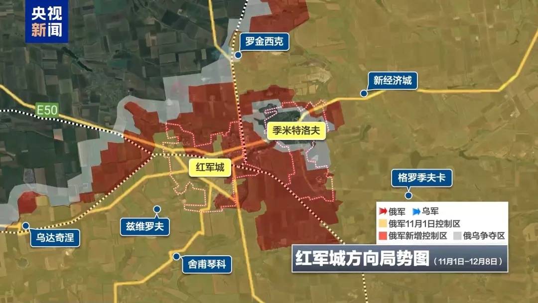 乌克兰召集30国紧急会谈<strong></p>
<p>虚拟币之间兑换</strong>,泽连斯基:乌方正竭力避免受制于特朗普的“快速停火”要求