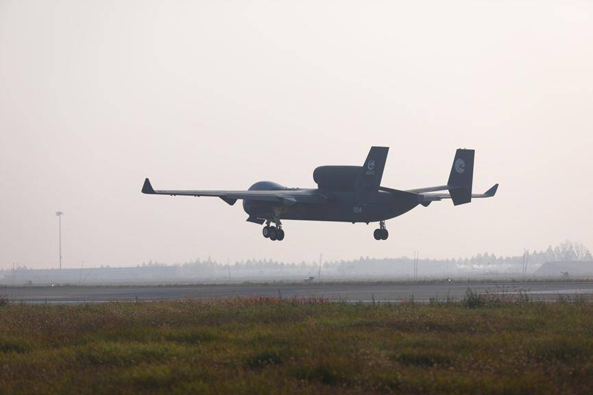 中国“空中航母”首飞成功<strong></p>
<p>虚拟币之间兑换</strong>!