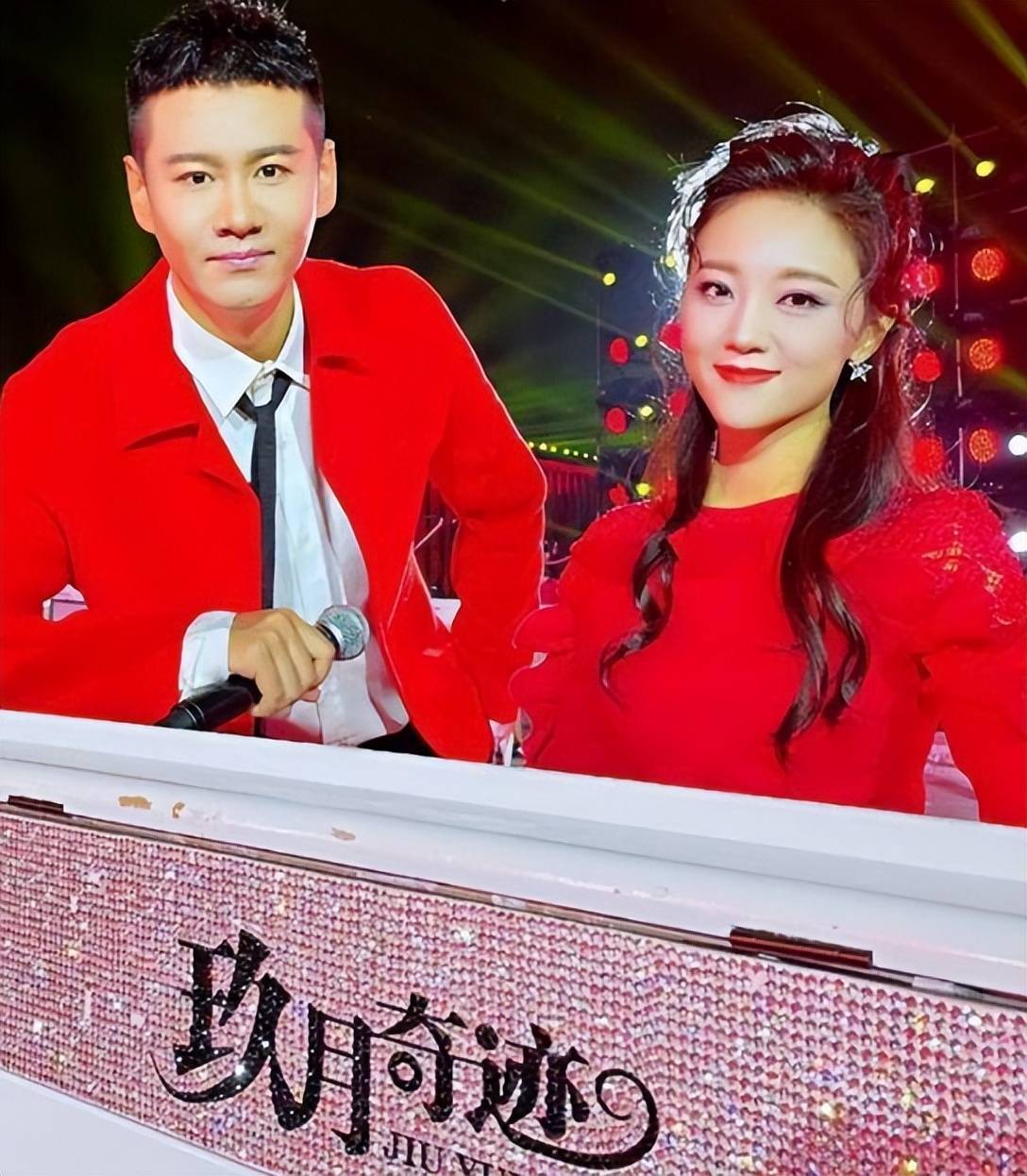 考古|玖月奇迹被曝已复婚<strong></p>
<p>虚拟币之间兑换</strong>,王小玮疑似怀孕小腹隆起,为何两人至今不同台演出?