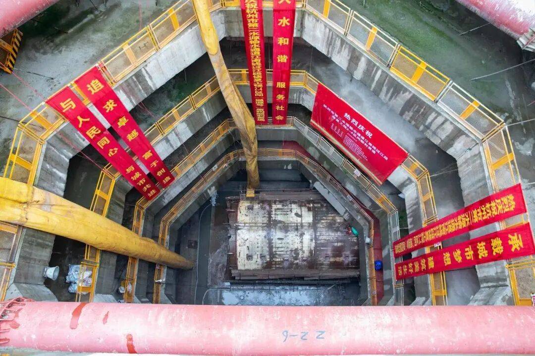 杭州滨江、萧山、大江东市民喝上千岛湖水<strong></p>
<p>虚拟币之间兑换</strong>!钱塘江南岸有了“双水源”