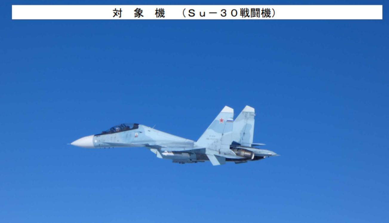 美轰炸机来了<strong></p>
<p>mci虚拟币</strong>，不许中国改变现状？遇上歼16，将重现猎火鸡名场面