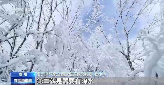 我国已经进入拉尼娜状态<strong></p>
<p>mci虚拟币</strong>,专家:可能出现冬春连旱