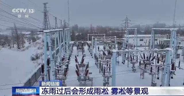 我国已经进入拉尼娜状态<strong></p>
<p>mci虚拟币</strong>,专家:可能出现冬春连旱