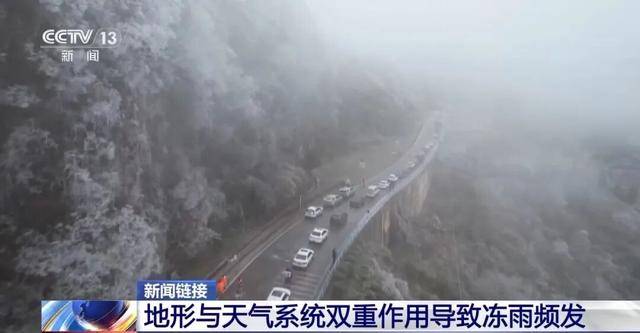 我国已经进入拉尼娜状态<strong></p>
<p>mci虚拟币</strong>,专家:可能出现冬春连旱