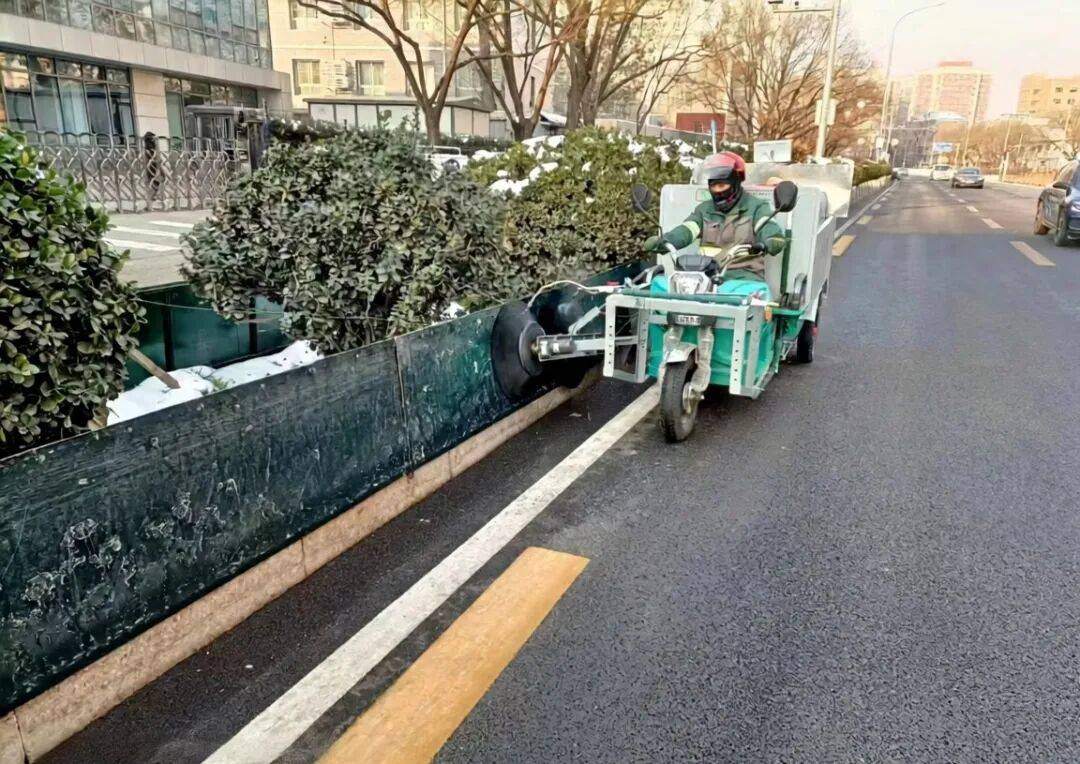 北京绿化带里用了二十年的板子<strong></p>
<p>mci虚拟币</strong>,今冬“下岗”了——