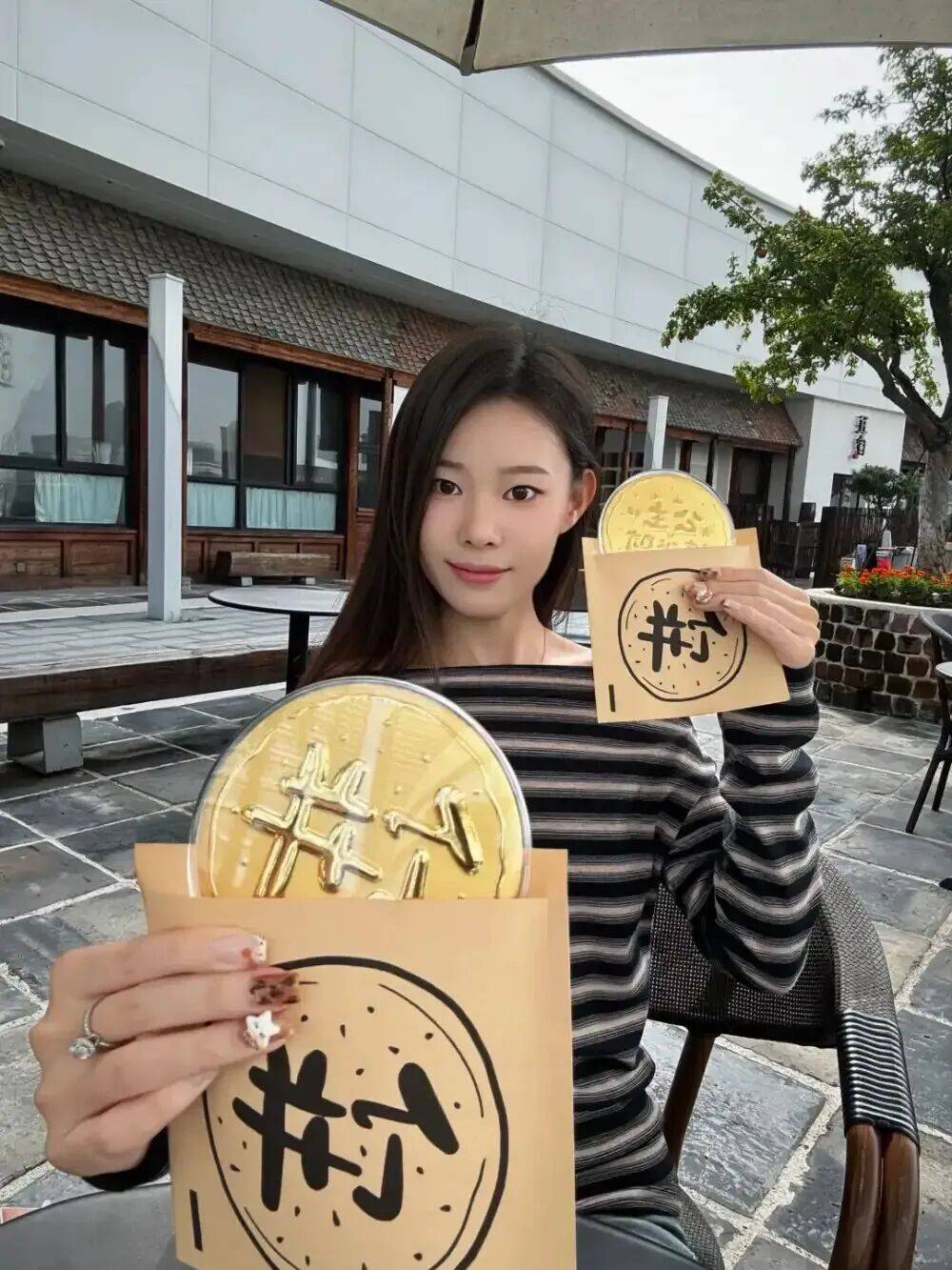 潮汕老板卖0.1克黄金<strong></p>
<p>mci虚拟币</strong>,今年已进账62亿