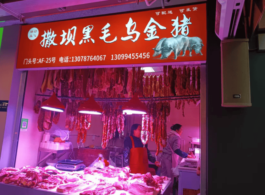 “忙到飞起”!昆明人又开始行动了<strong></p>
<p>mci虚拟币</strong>,1月中旬或将迎来高峰