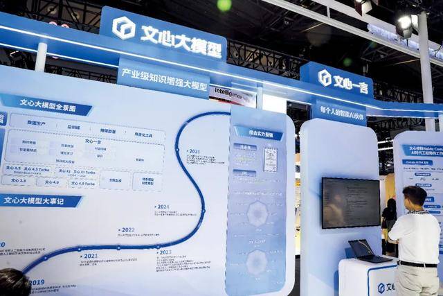 巨头裁员<strong></p>
<p>mci虚拟币</strong>,这次史无前例