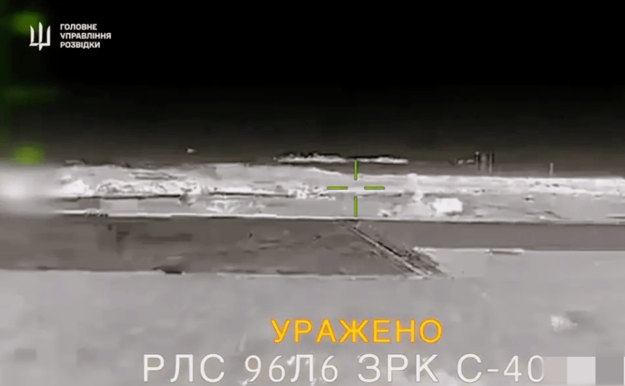 S400导弹已经顶不住了？莫斯科爆发彻夜防空战<strong></p>
<p>今日虚拟币暴涨一百倍</strong>，火车雷达发电站统统爆炸